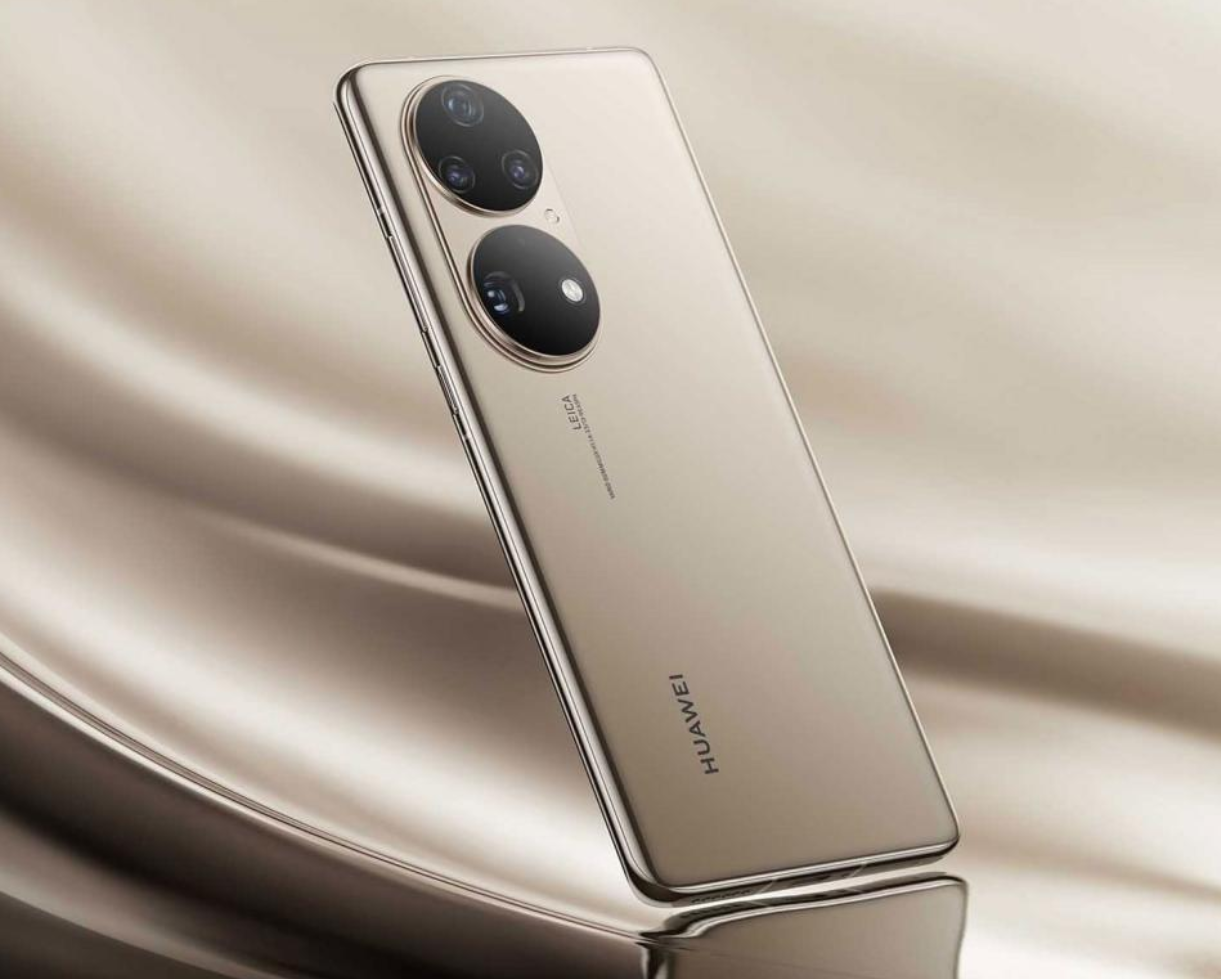 華為最新款手機(jī)型號揭曉，探索前沿科技，華為最新款手機(jī)一覽