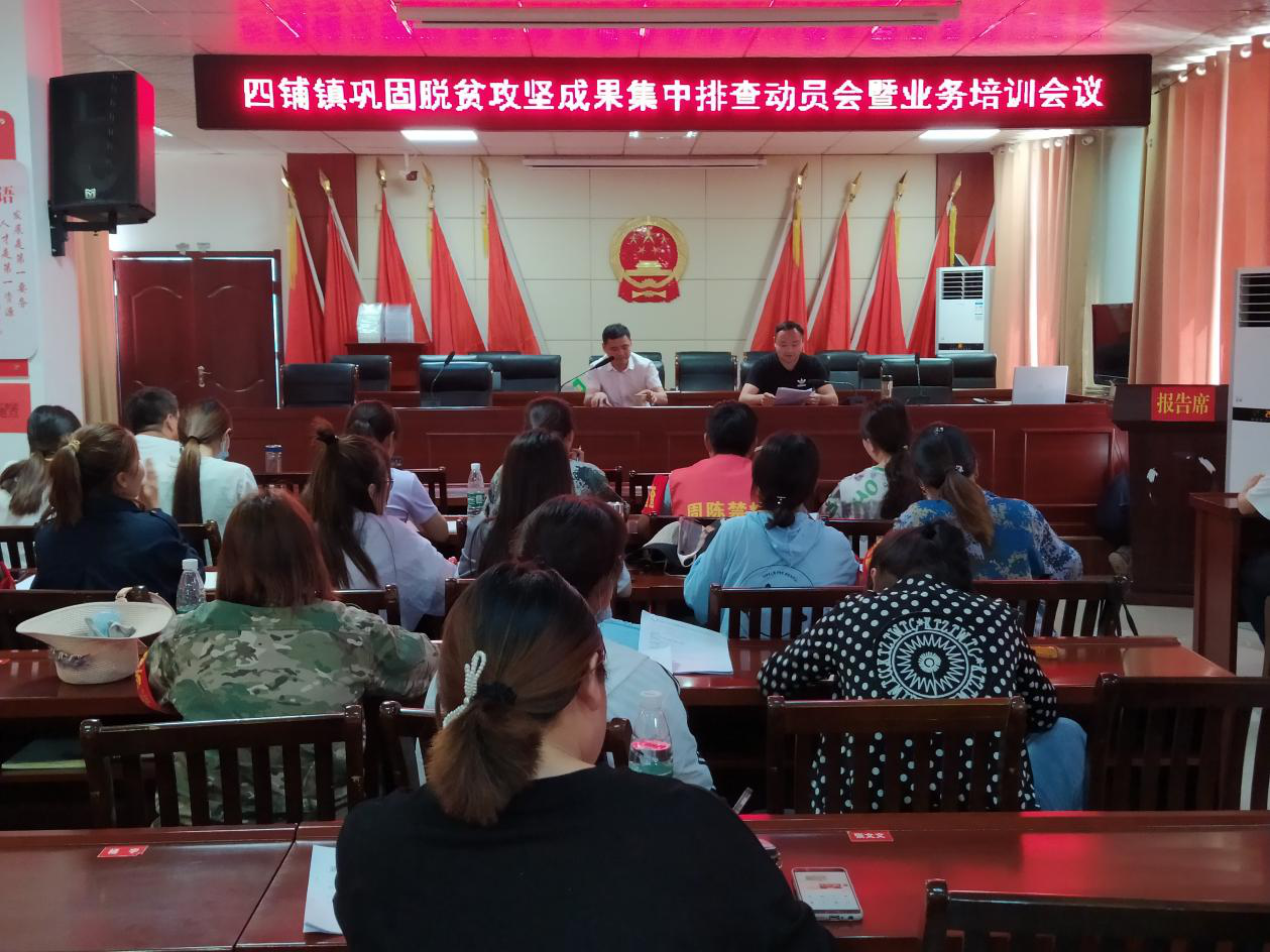 淮北新聞網(wǎng)最新動(dòng)態(tài)，學(xué)習(xí)變革，自信塑造未來(lái)