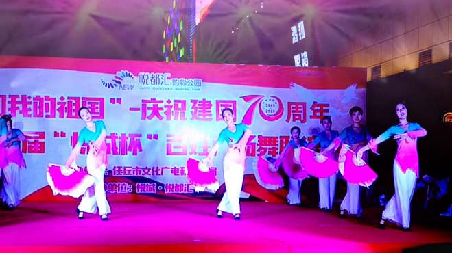 技藝與表現(xiàn)的完美融合，最新扇子舞比賽一等獎(jiǎng)榮耀揭曉！