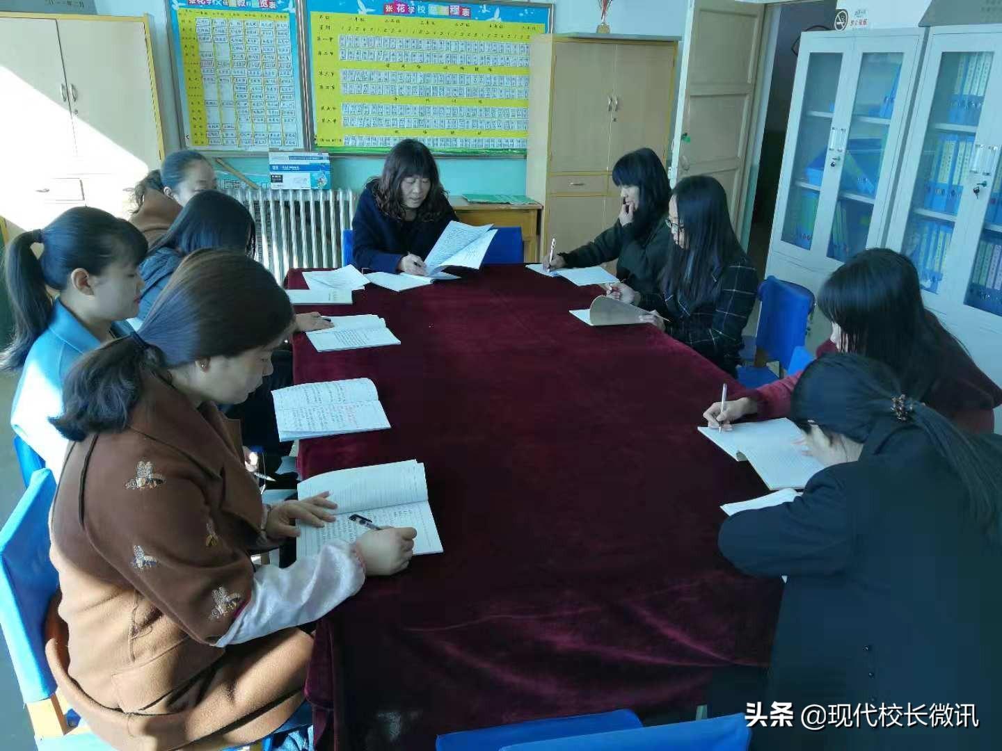 最新教師職業(yè)道德規(guī)范，點(diǎn)燃自信，共鑄教育輝煌之光