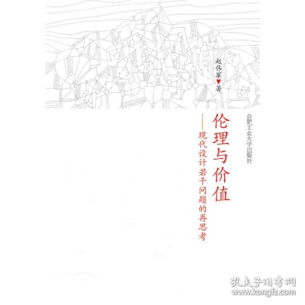 最新倫理草，小巷深處獨特小店的秘密