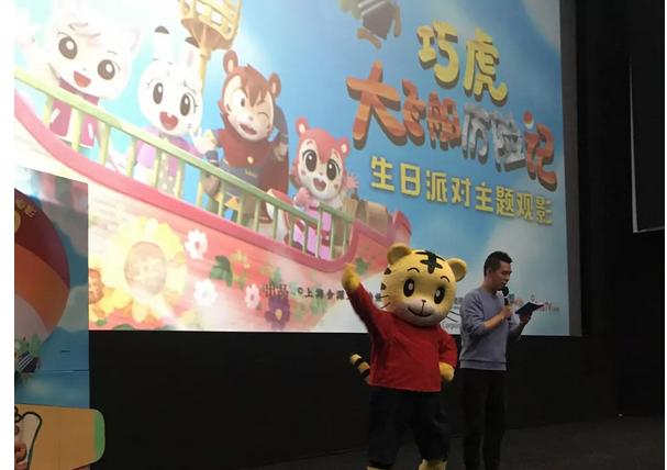 琪琪影院最新上線影片大賞，最新影片一覽無余