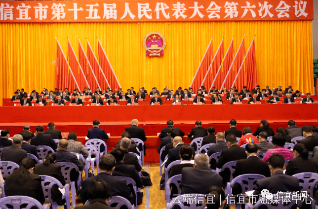 最新信宜新聞，變化中的學(xué)習(xí)力量，自信與成就感的源泉