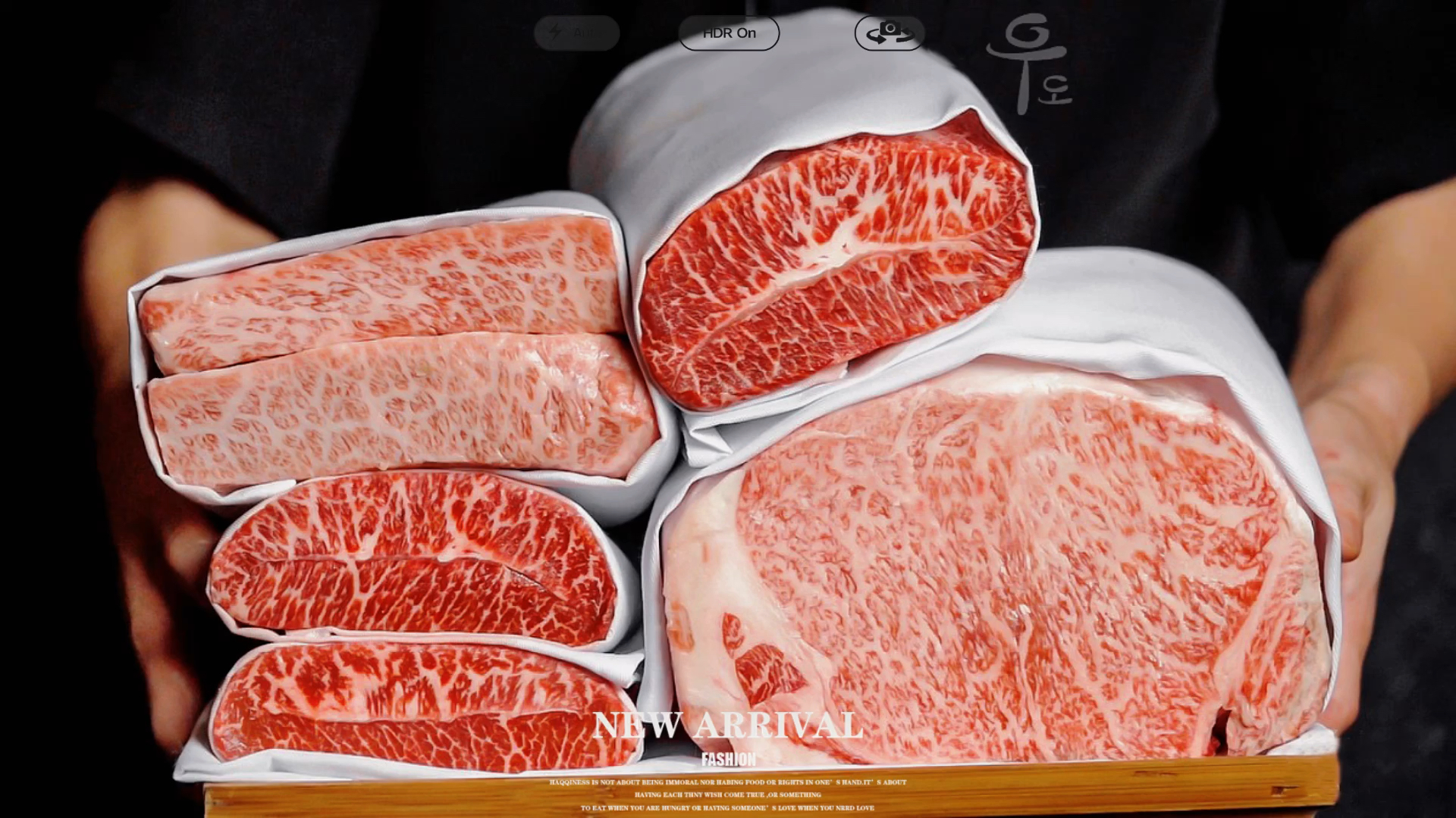 最新高肉，自我超越的美食之旅，激發(fā)力量與自信