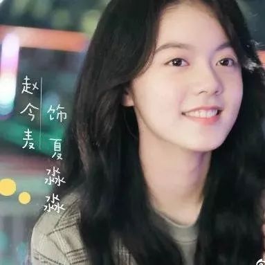 友情小記中的歡樂時(shí)光，最新好看番號(hào)分享