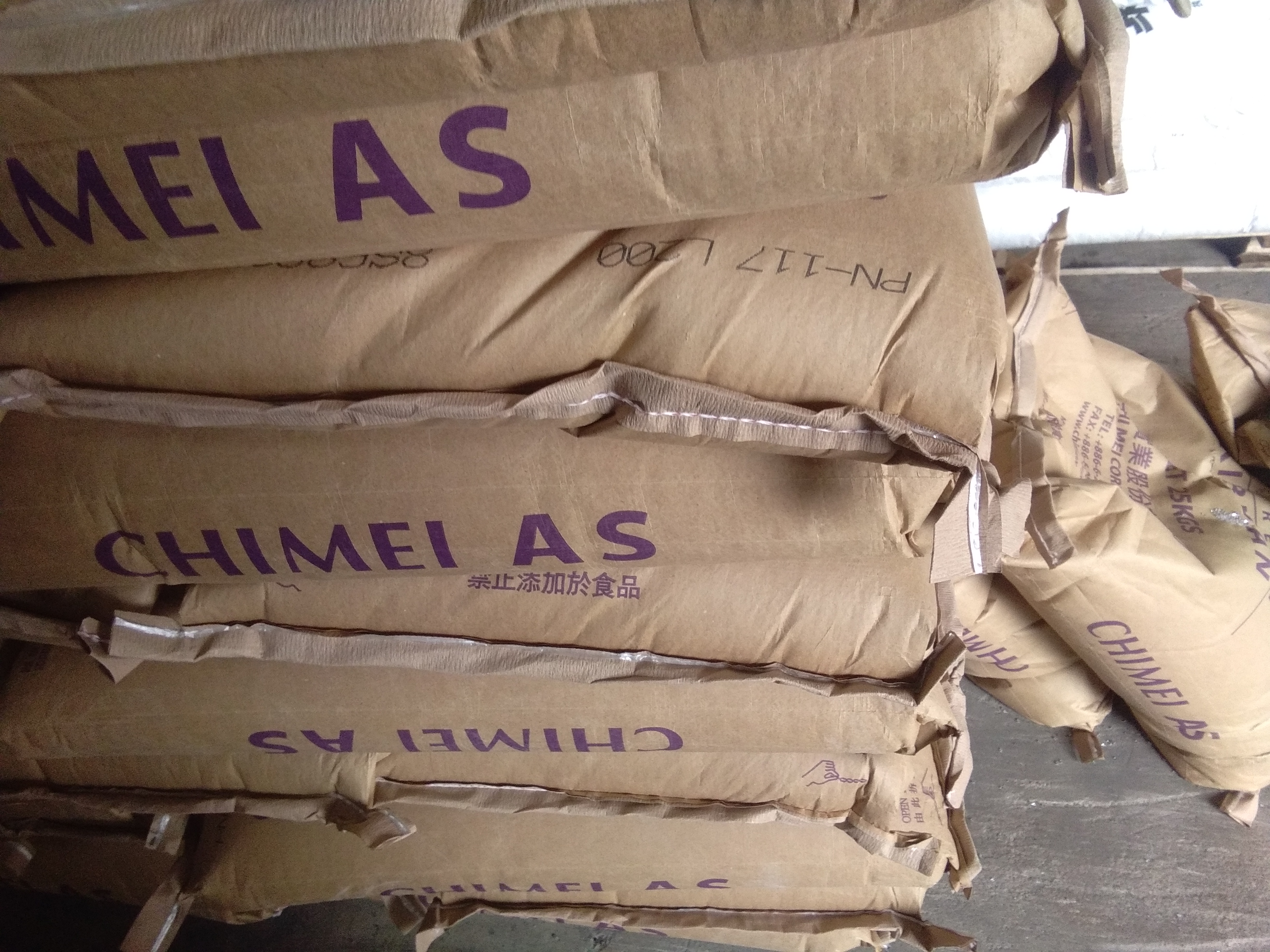 AS最新價(jià)格系列高科技產(chǎn)品介紹及最新價(jià)格一覽