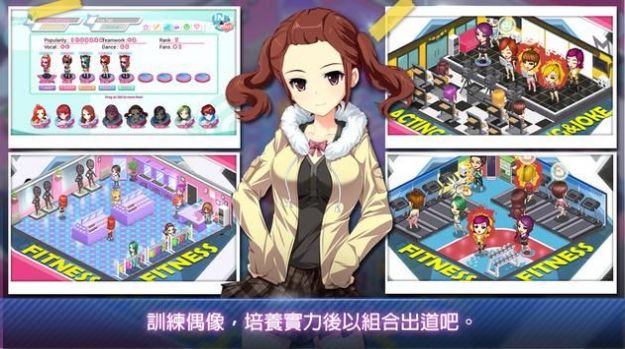 最新養(yǎng)成游戲，友誼小窩與日常溫馨時(shí)光的探險(xiǎn)之旅