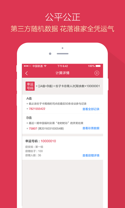 探索新潮時(shí)尚的秘密，艸榴最新潮流解析