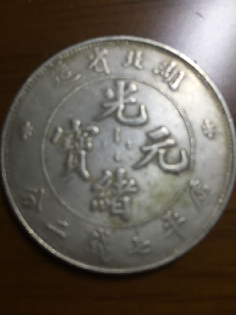 龍洋引領(lǐng)未來(lái)，科技重塑生活，最新價(jià)格一覽