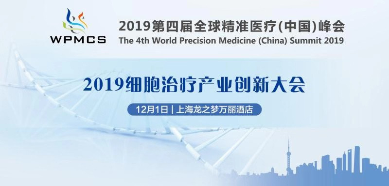 DMD（肌營(yíng)養(yǎng)不良癥）最新醫(yī)學(xué)進(jìn)展概述