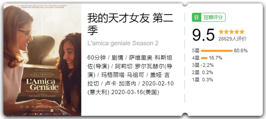 未來科技生活的新篇章，最新高H小說與科技產品的交融之旅