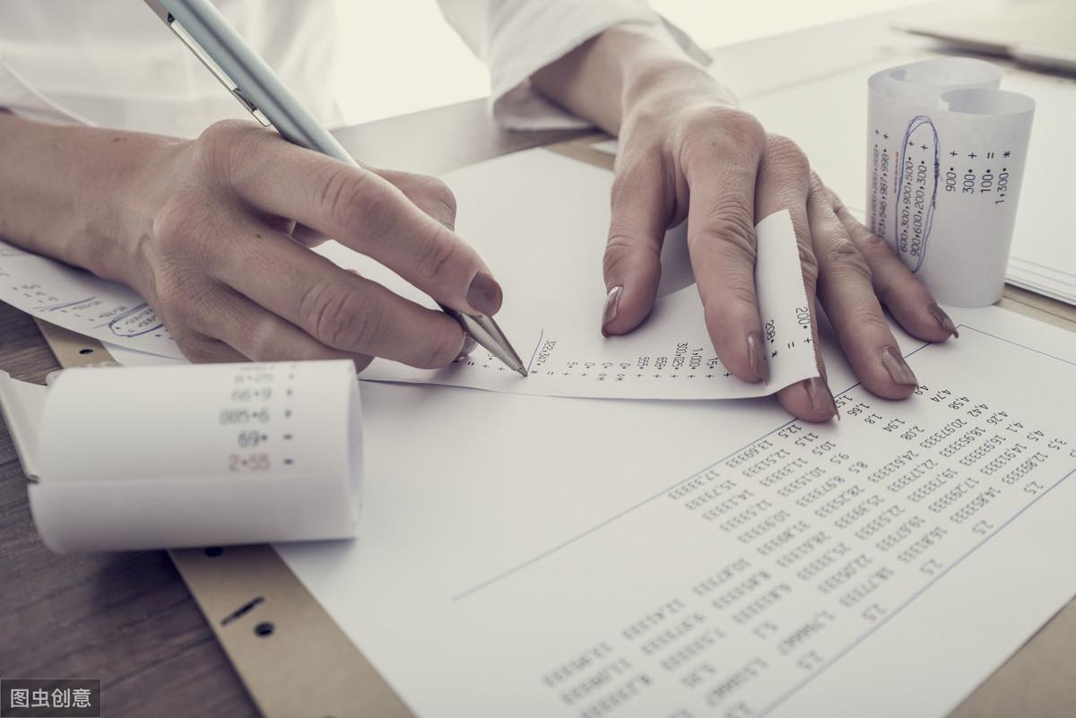 發(fā)票最新版探索，小巷深處的隱藏美味