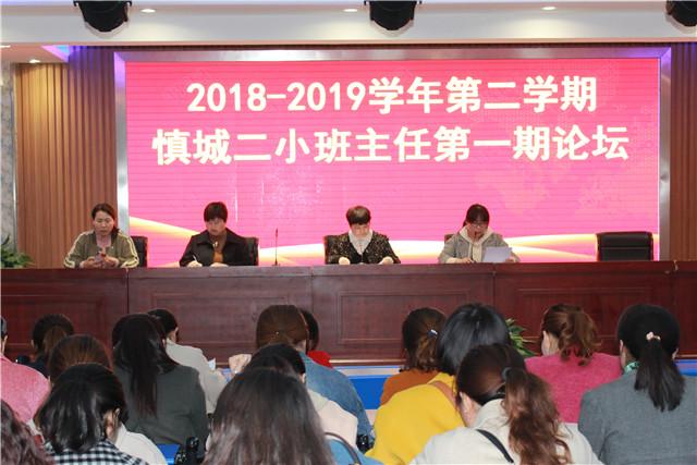 最新潁上論壇，城市生活的溫馨日常