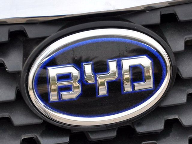 BYD最新車標(biāo)引領(lǐng)時(shí)尚潮流，獨(dú)特設(shè)計(jì)展現(xiàn)新風(fēng)向！