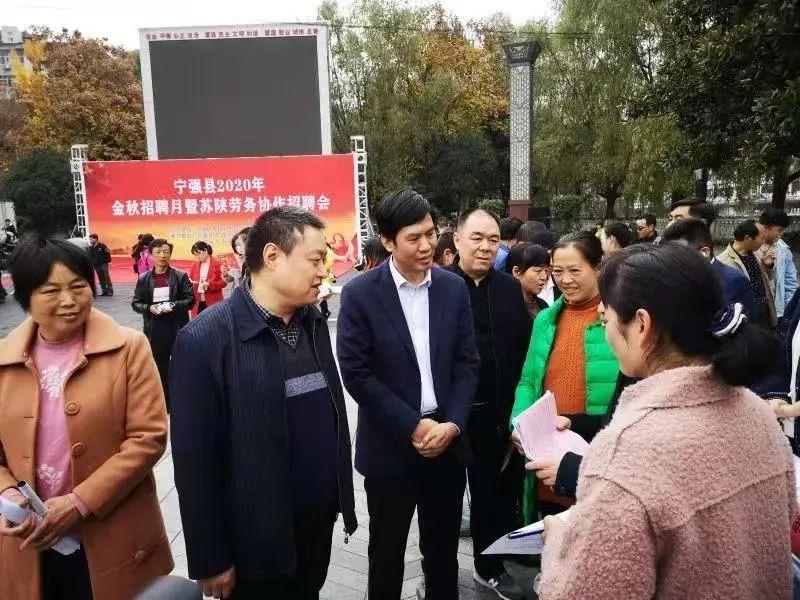 漢源最新招聘啟事，職位空缺與機會??