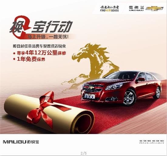 品駿達(dá)最新動(dòng)態(tài)，優(yōu)勢(shì)解析與未來(lái)發(fā)展前景展望