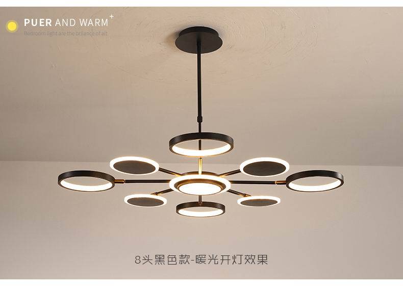 最新款吊燈，小巷深處的照明新寵