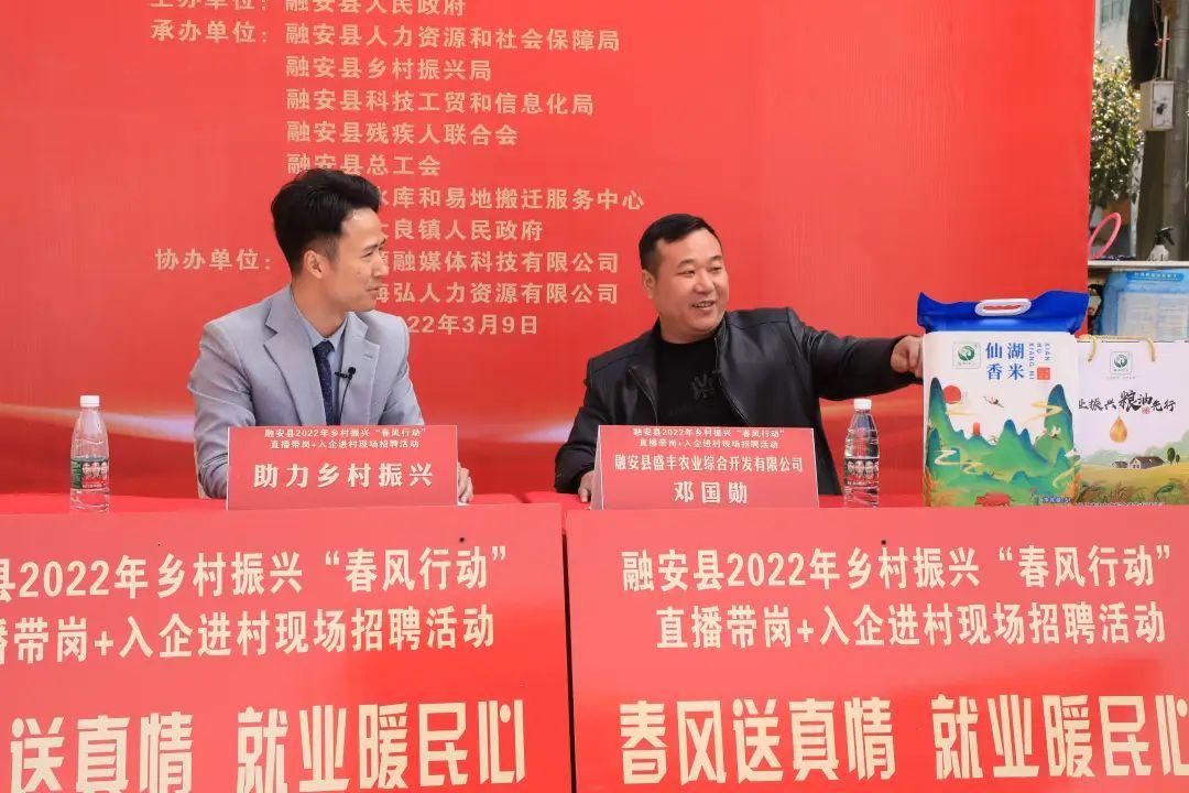 大良最新招聘，職場新動向與時代脈搏同步前行