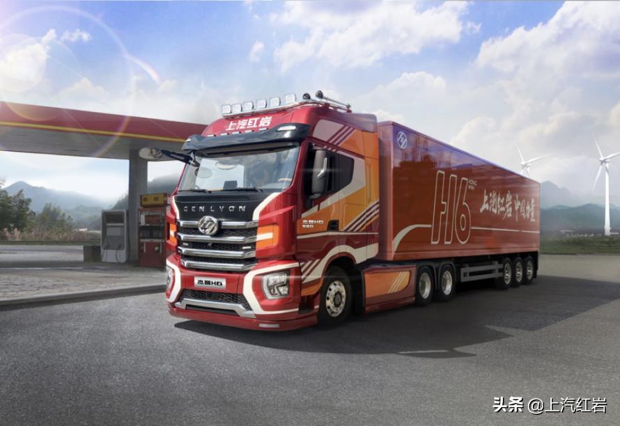 最新款紅巖，時(shí)代印記與領(lǐng)域翹楚的完美結(jié)合