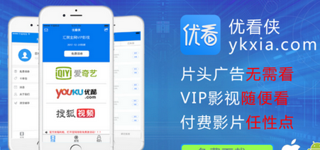 最新優(yōu)看俠，學習變化，自信成就感的探索之旅