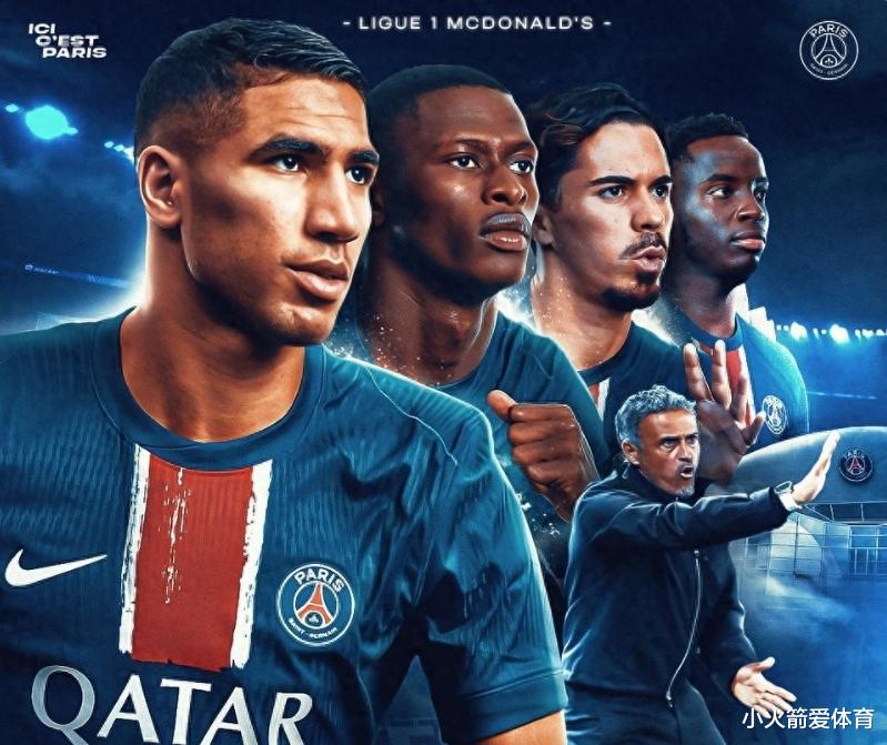 大巴黎最新動態(tài)揭秘，城市發(fā)展的脈搏與趨勢