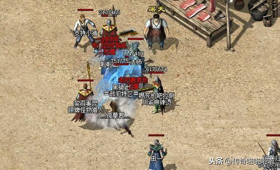 最新中變熱血，學習變革的力量，自信的征程