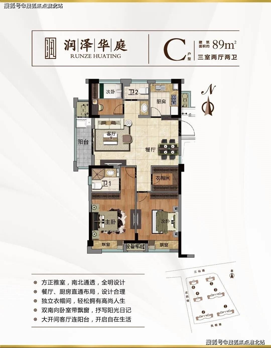 探索未知領域的新視角，澀最新地址揭秘