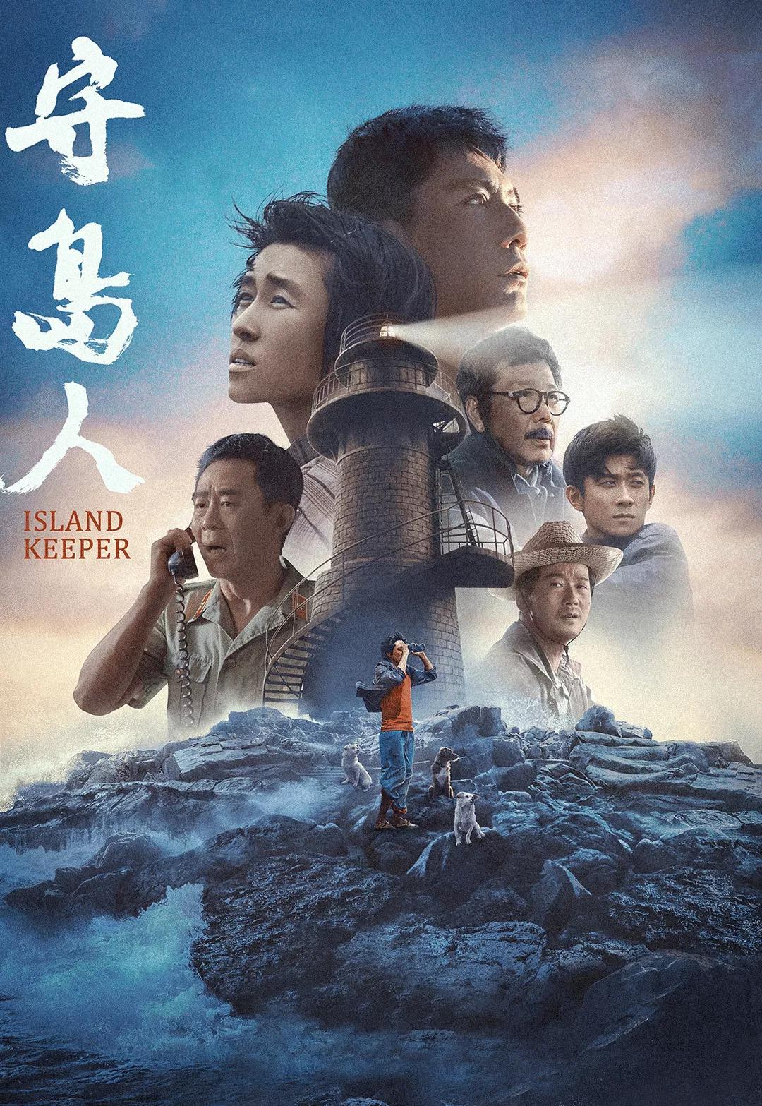 2024最新電影在線觀看，小巷深處的電影寶藏大揭秘