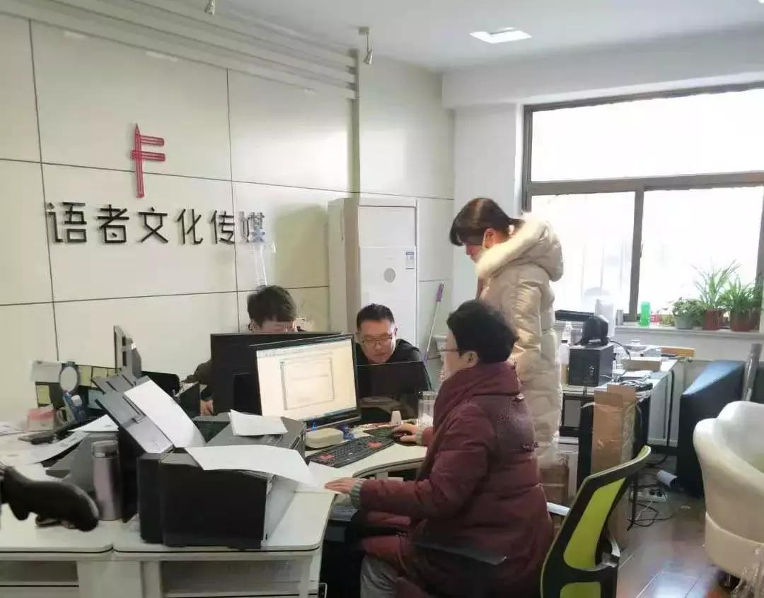 大武口最新招聘，變化中的自信與學習的未來之路