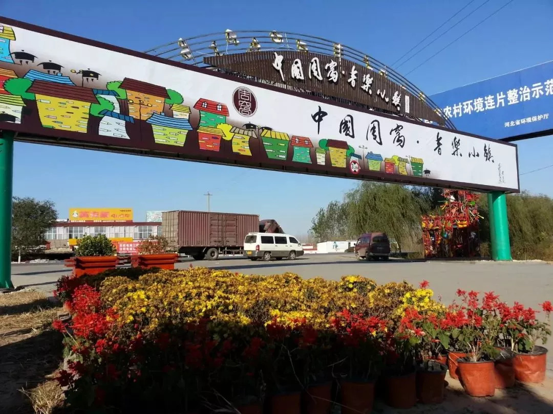 安平最新動態(tài)更新，最新消息匯總