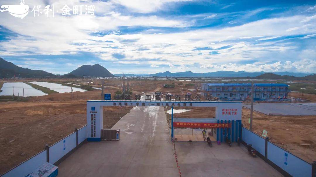 汕尾最新大項(xiàng)目揭秘，小巷深處的獨(dú)特風(fēng)味