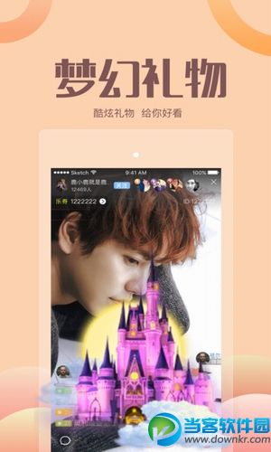 咖秀最新版，知識(shí)的咖啡與人生的勵(lì)志之旅