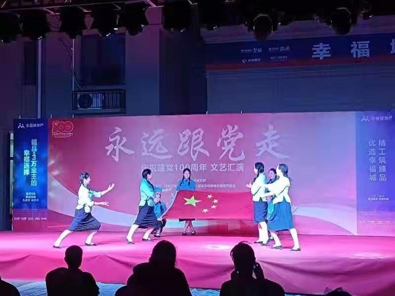 磁縣新聞快報(bào)，最新動(dòng)態(tài)與資訊匯總????