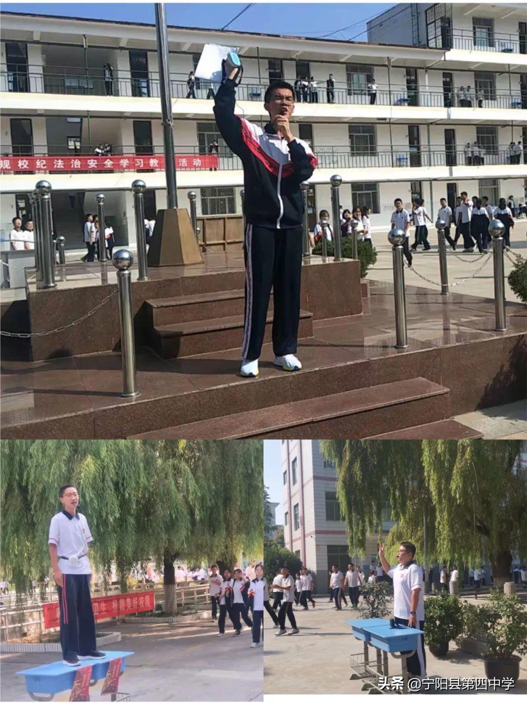 寧陽(yáng)網(wǎng)最新新聞與時(shí)代背景下的獨(dú)特地位及影響回顧