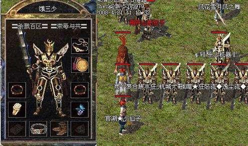 最新熱血傳奇網(wǎng)站，探索自然美景，尋找內(nèi)心平和之旅