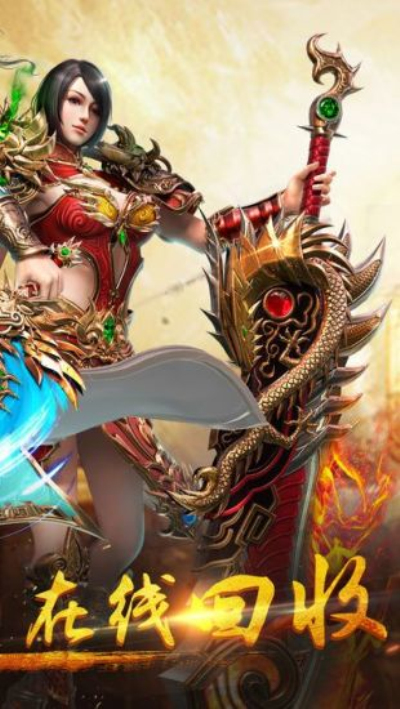 迷失傳奇最新版，自然美景探險(xiǎn)之旅啟動(dòng)！