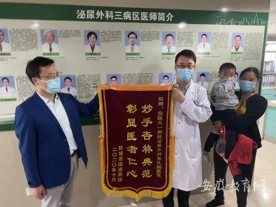 妙手狂醫(yī)最新章節(jié)，醫(yī)者日常與友情的溫馨之旅