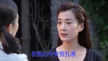 烏蘭托婭最新歌曲，日常溫馨故事同步更新