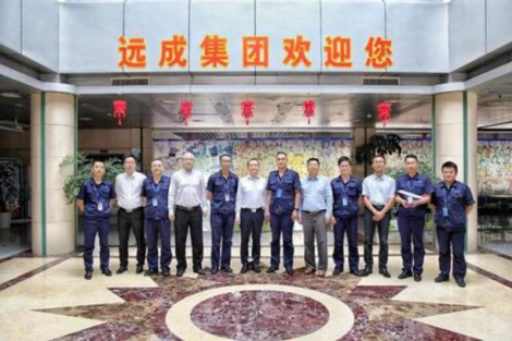 遠(yuǎn)成集團(tuán)最新事件，自然美景探索之旅，心靈遠(yuǎn)離塵囂的盛宴