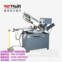 東莞鋸床工最新招聘啟事，開啟工匠之旅的大門