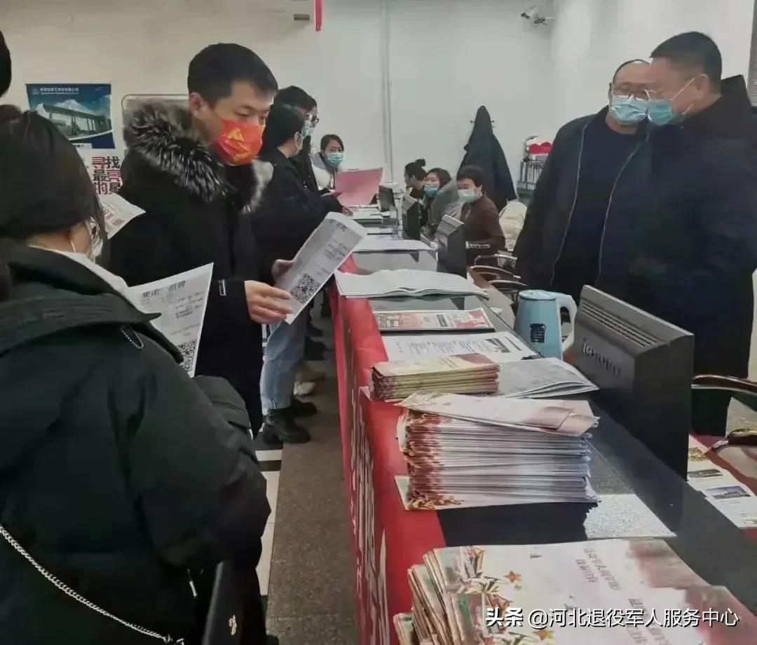 秦皇島招工最新消息重磅更新！機(jī)會(huì)來啦！