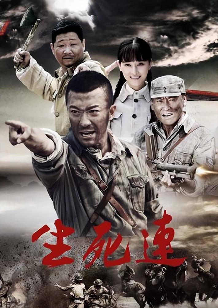 烽火溫情，最新抗戰(zhàn)題材電視劇重磅來襲