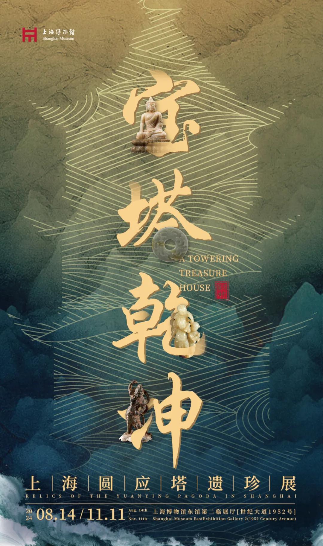 最新作文素材2024，變化中的學(xué)習(xí)之旅，自信與成就感的鼓舞人心之旅。