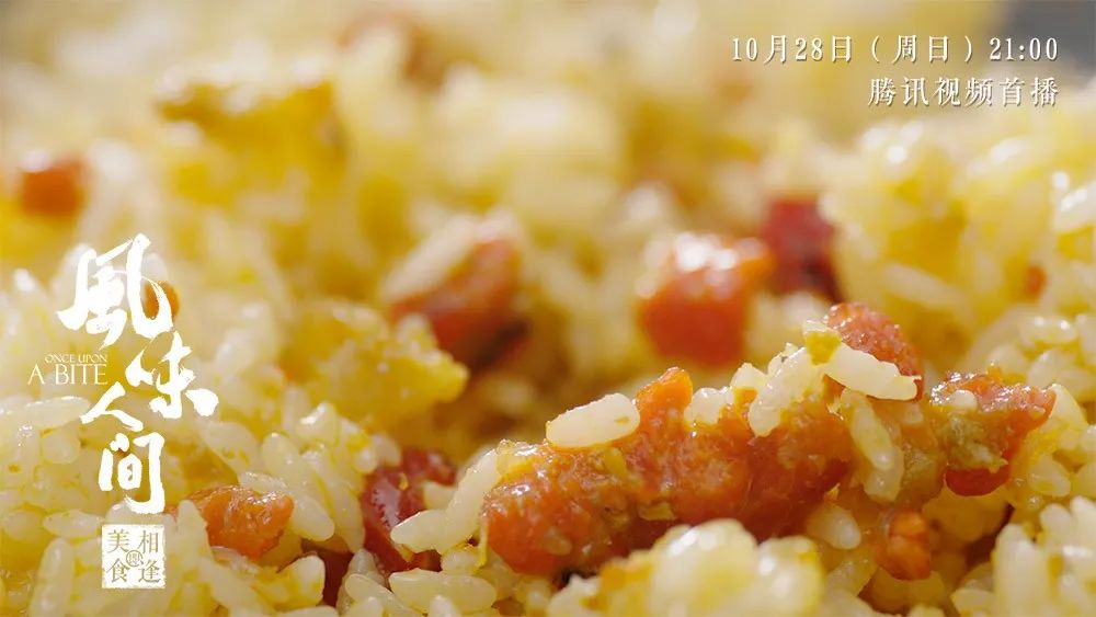 陳曉卿最新作品，探索紀(jì)錄片邊界的新篇章