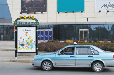 大連司機最新招聘網(wǎng)，時代的脈搏與行業(yè)的窗口同步更新