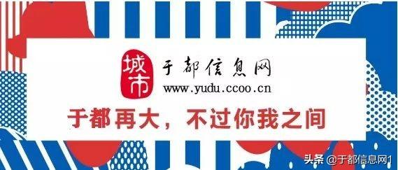 于都人才網(wǎng)最新招聘，人才繁榮匯聚之地