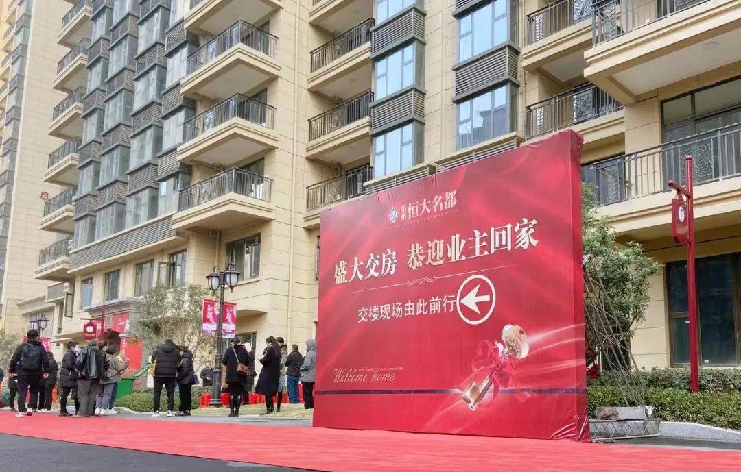 宿州恒大名都最新房?jī)r(jià)，時(shí)代印記與城市的脈動(dòng)