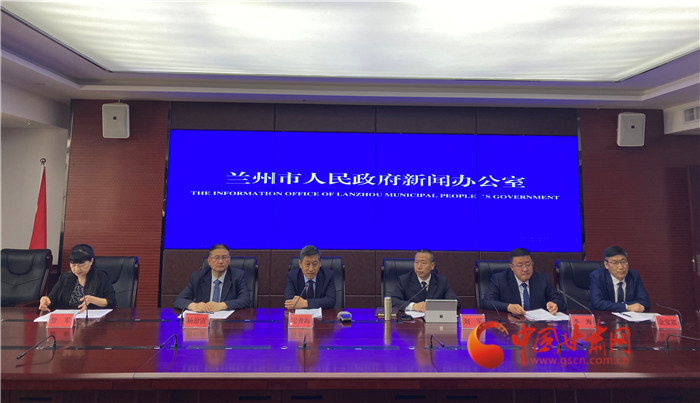 蘭州新聞網(wǎng)最新新聞，擁抱自然，踏尋內(nèi)心平靜的旅行之旅