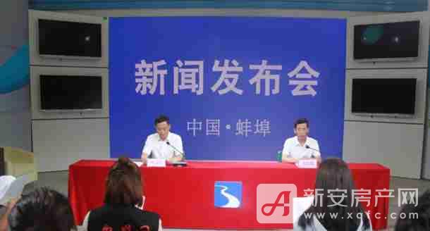 蚌埠今日新聞熱點，小巷中的獨特風味探秘