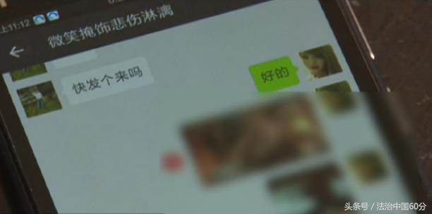 時代的浪潮，微信下載最新版 2015年回顧與變革印記